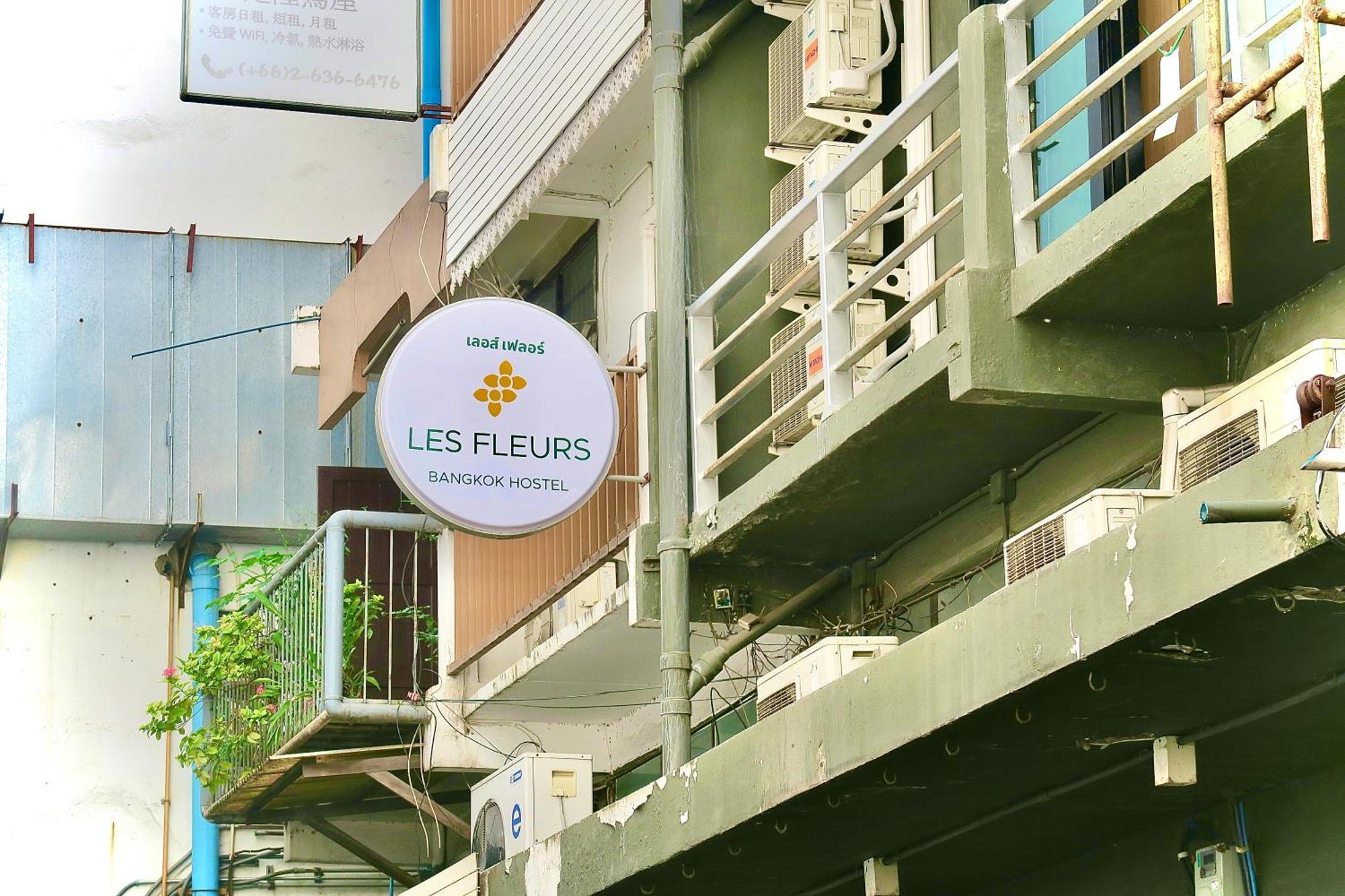 Les Fleurs Bangkok Hostel Banguecoque Exterior foto